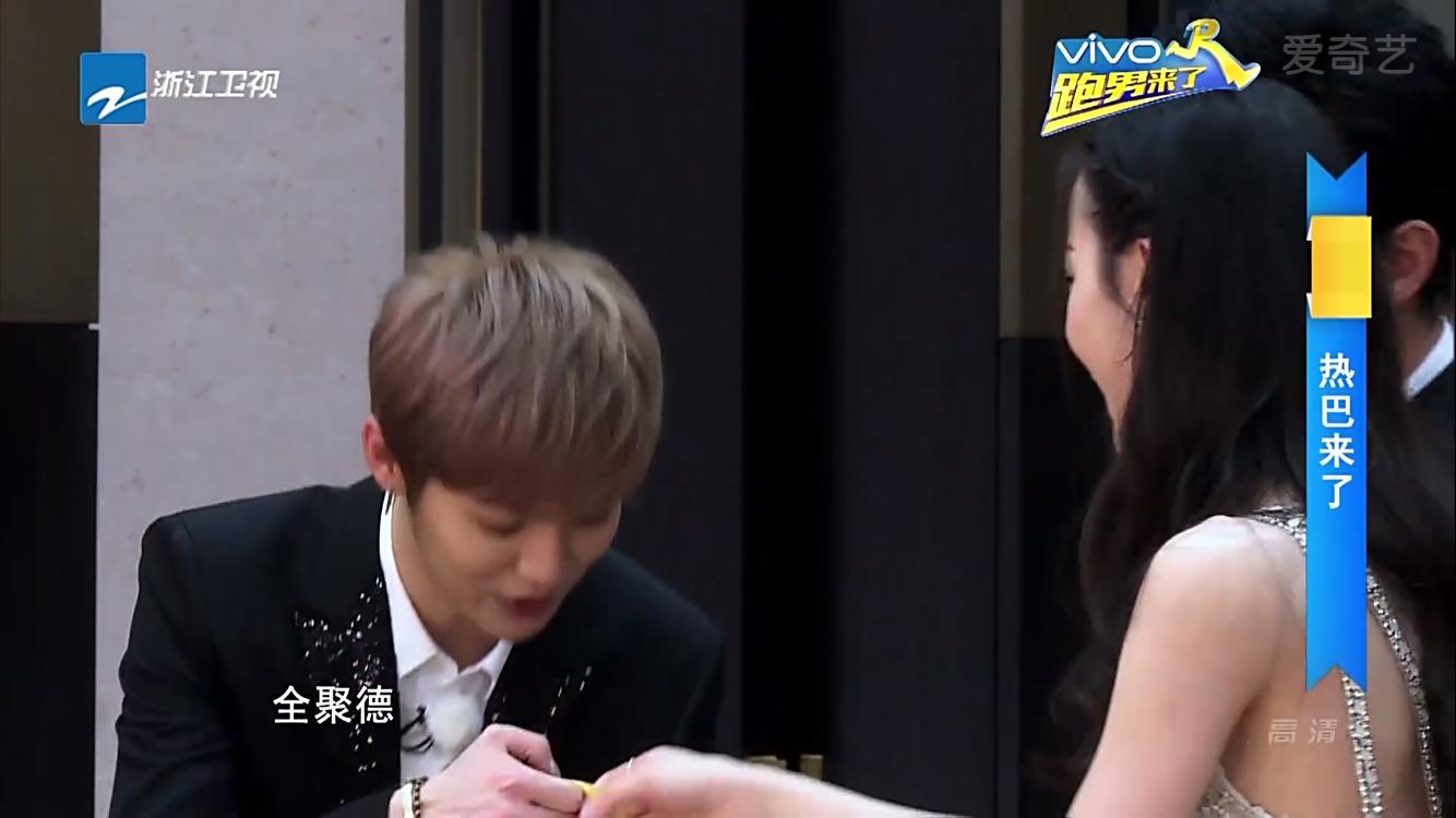 奔跑吧第一季迪丽热巴和陈赫,奔跑吧迪丽热巴陈赫吃海鲜第几期