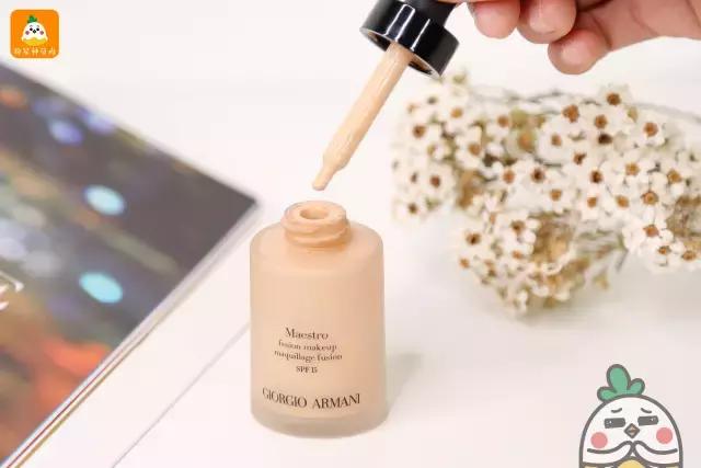 阿玛尼小滴管粉底男士,阿玛尼粉底发光滴管