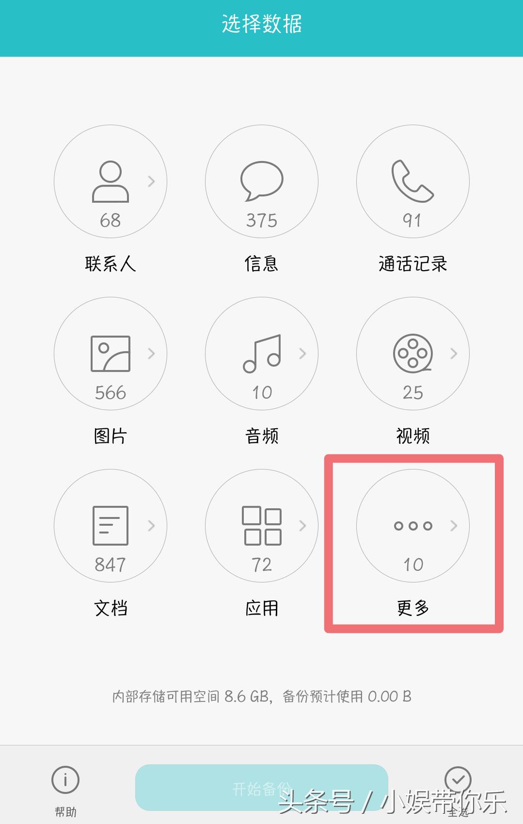 家里无线密码忘了怎么连,随身无线wifi忘记密码了怎么办