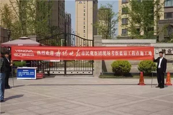 南阳业之峰装修价格,南阳业之峰装修报价