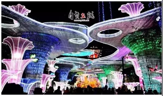 自贡四大名片,自贡有什么称号