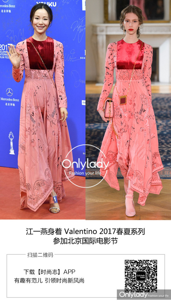 北京国际电影节出场,北京国际电影节开幕表演嘉宾