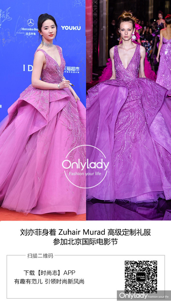 北京国际电影节出场,北京国际电影节开幕表演嘉宾