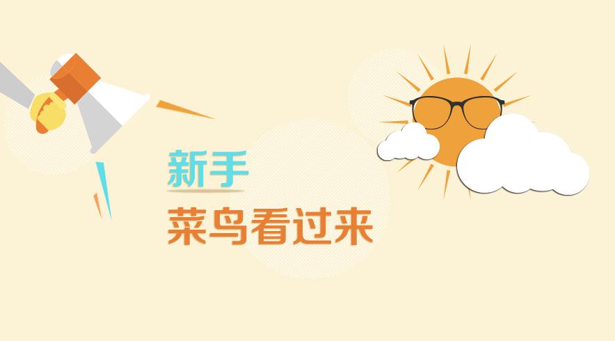 公众号怎么添加表情包,公众号表情包怎么添加