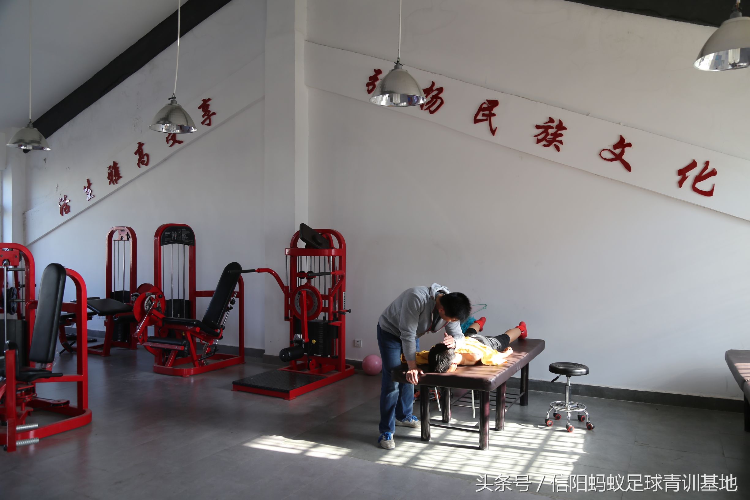 信阳蚂蚁足球排位赛,蚂蚁足球青训课堂