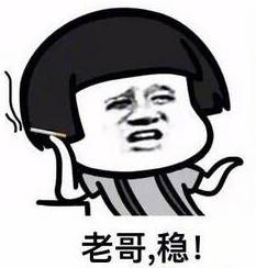 一代巅峰网游竟沦为约X神器！这波“情怀帐”我们不买单！