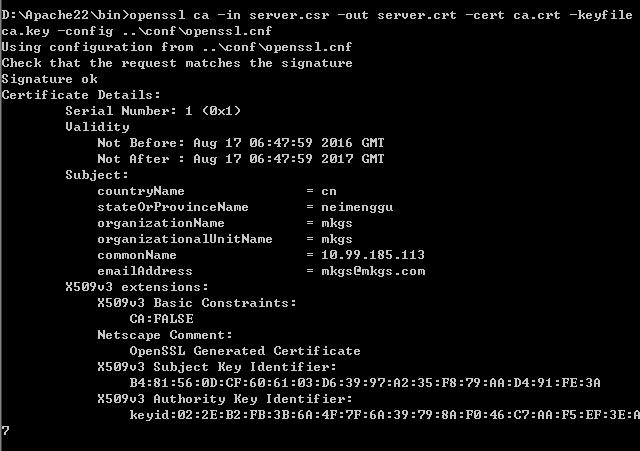 通过OTA的方式在局域网分发iOS应用