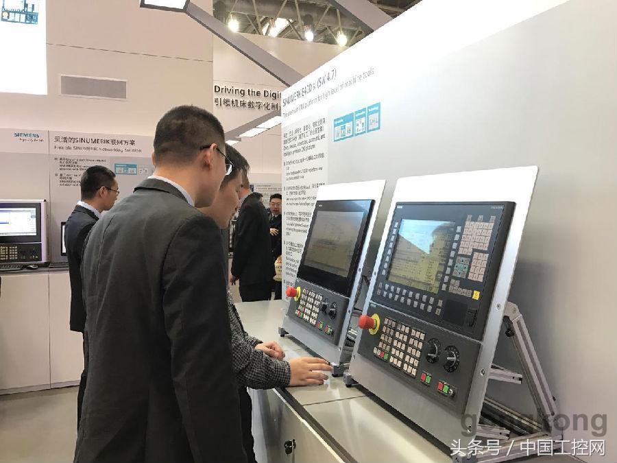 全球数控机床十大品牌,全球十大数控系统