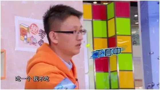 花式推销套路深度分析,这样的推销套路真是防不胜防