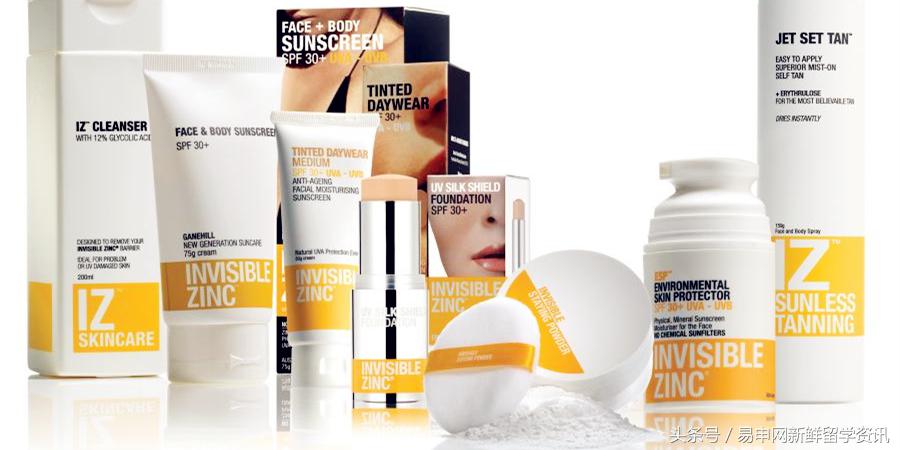 澳洲防晒好物,澳洲必备防水防晒产品推荐
