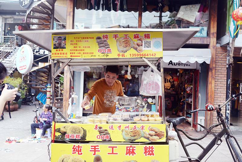 厦门最有年味的一条街,厦门最出名的一条街