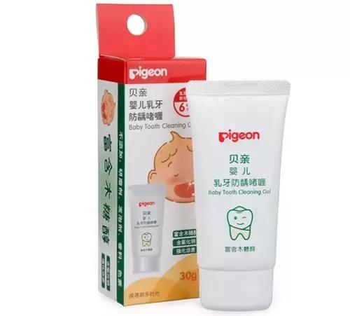 儿童牙膏推荐6-12岁防蛀牙评测,最好用的牙膏儿童