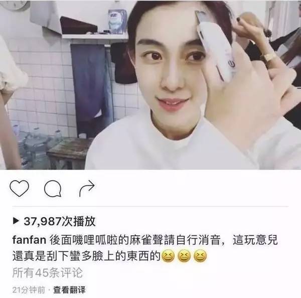 揭秘超火美容仪到底好不好?是否值得买?