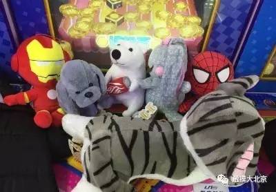北京抓小物品的娃娃机,北京最火抓娃娃机在哪里