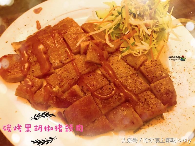 南京性价比高的日料,南京性价比最高的日料