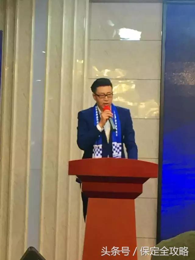 保定容大足球俱乐部助威歌,保定容大足球队的活动