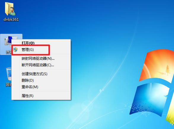 电脑操作系统与设备驱动的安装,自己如何安装操作系统驱动