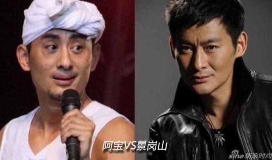 盘点10位明星撞脸合集,脸盲症明星撞脸