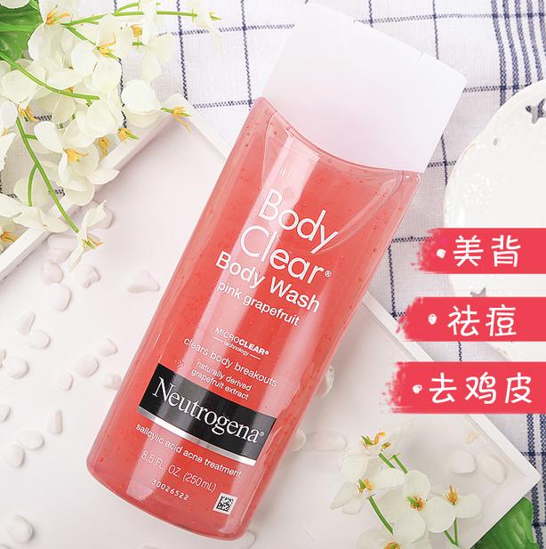 夏天露肉的季节到了刷出小蛮腰 (夏天到了又到了露肉的时候了)