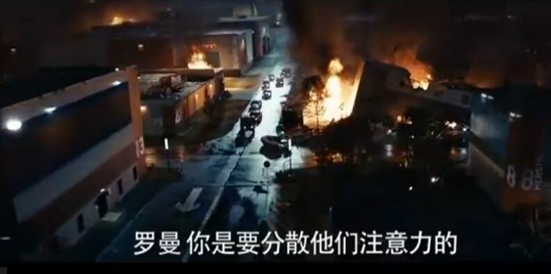 速8超级坦克视频,速8电磁脉冲武器