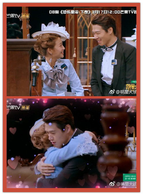 鏄庢槦澶т睛鎺㈢櫧鏁涵鍚存槧娲乧p鍝湡,鏄庢槦澶т睛鎺㈣倴鎴樺惔鏄犳磥缁刢p