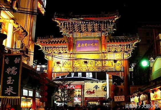 北京美食街旅游攻略,来北京玩必吃美食推荐一下