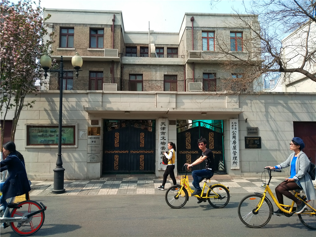 慢行津门，悠*行游**摄——小C的遇见天津之旅