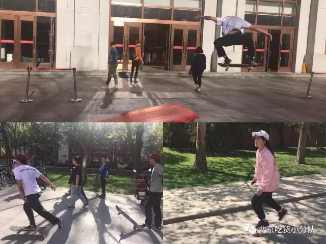 鍒汉瀹剁殑椋熷爞绯诲垪,鍖椾含浣撹偛澶у椋熷爞