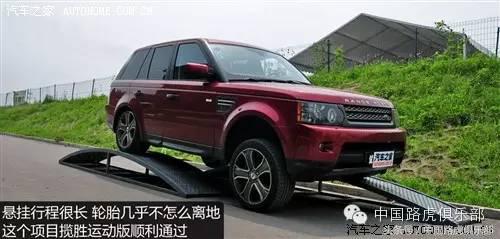 2011款路虎揽胜运动版5.0四驱模式,路虎揽胜运动版四驱使用教程