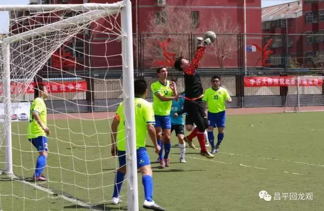 cctv5回龙观超级联赛,回龙观足球超级联赛都有哪几个队