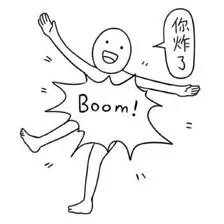 龙虾节荆门,龙虾节火爆来袭