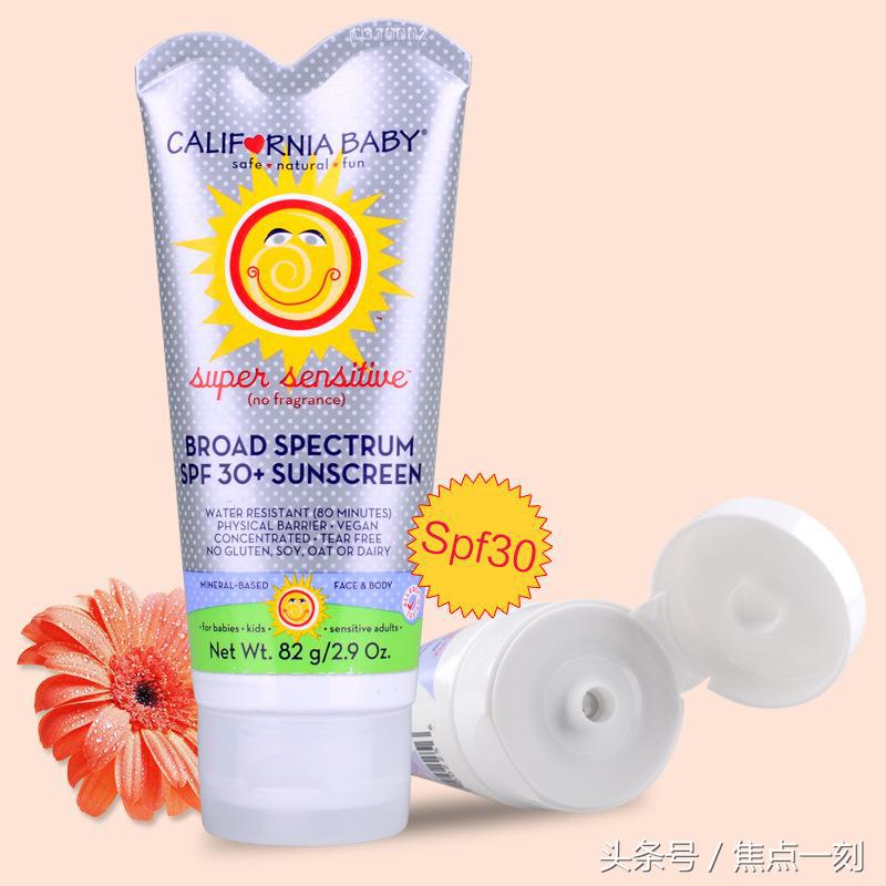 哪个牌子的儿童防晒霜好用效果好,儿童防晒防晒霜推荐老爸评测