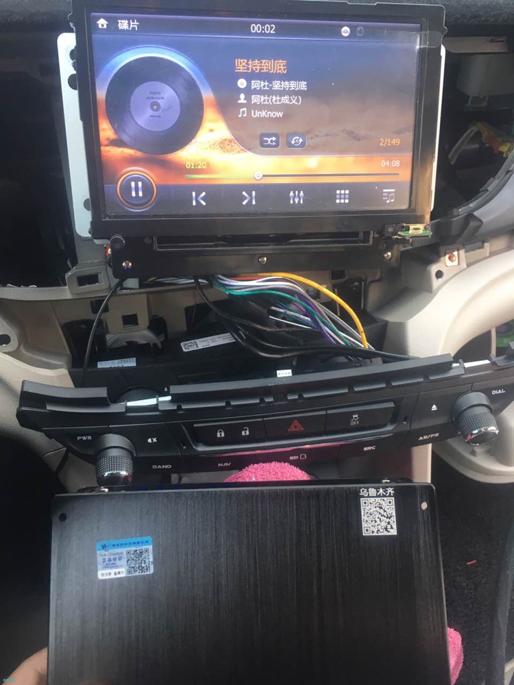 英朗最简单无损音响升级,贵阳别克英朗音响改装