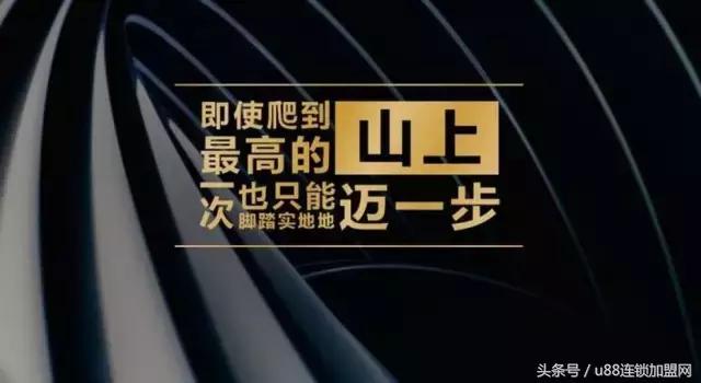 想创业没钱投资怎么办,没钱想创业做什么最快