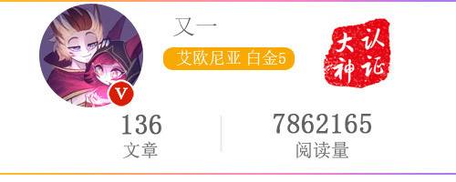 盲僧在韩服的胜率,lol韩服第一盲僧