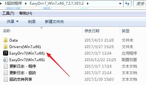 电脑操作系统与设备驱动的安装,自己如何安装操作系统驱动