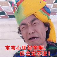 长得丑是种病，得治！要不整容医院怎么叫医院呢？