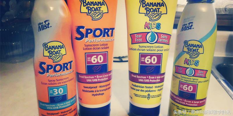 澳洲防晒好物,澳洲必备防水防晒产品推荐