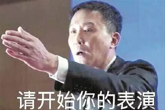 以人民的名义，“共享汽车剧”正在播出