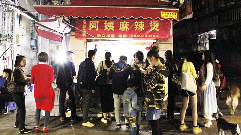 厦门最有年味的一条街,厦门最出名的一条街