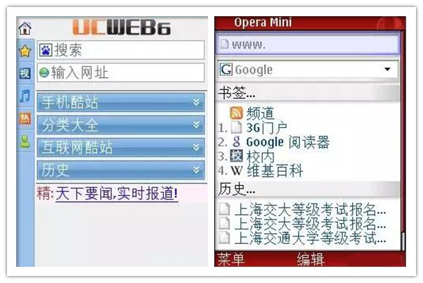 曾经用过S60系统手机的人，赶紧进来！