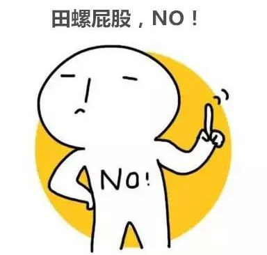 广西夜宵必点炒田螺,吃夜宵炒田螺好吗