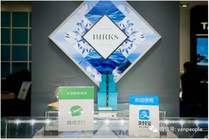 微信支付带来的流量,支付宝微信支付外国普及率