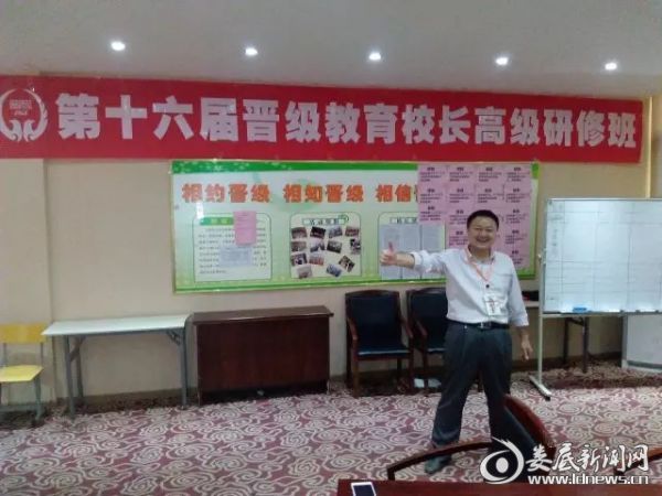 湖南娄底残疾小伙,娄底创业男子