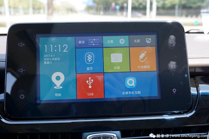 全新宝骏730实拍,新款宝骏730实力揭秘