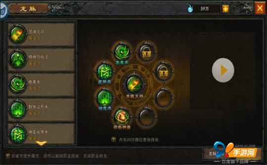 传奇战域好玩么,传奇战域玩什么好