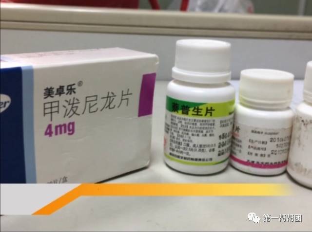 医道｜14岁女孩患病多年药物副作用令视力受损眼科医生支招