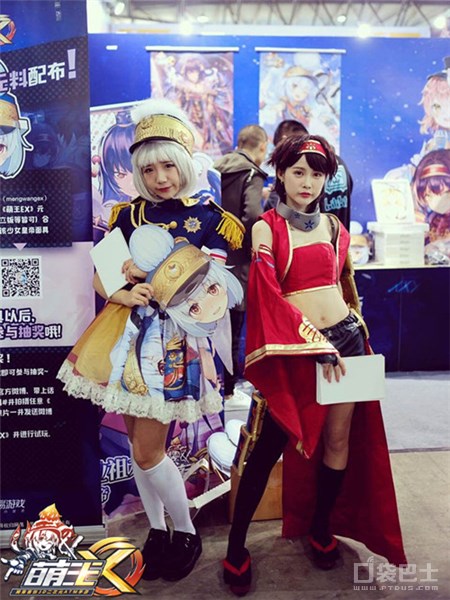 mmd萌王秦始皇,萌王秦始皇mmd