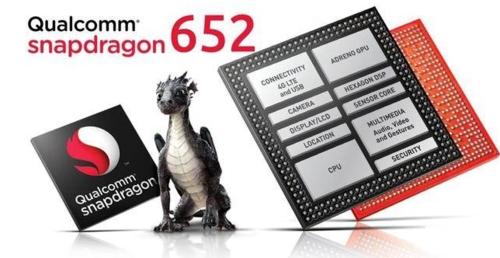 流畅的保证金立M2017骁龙653详解