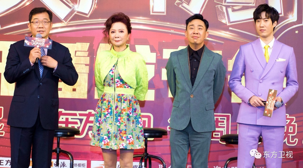 笑声传奇潘长江宋小宝,笑声传奇宋小宝小沈阳小品